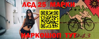 меф VHQ Славгород