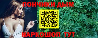 меф VHQ Славгород