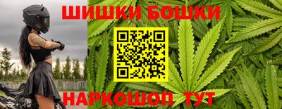 меф VHQ Славгород