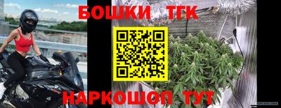 ALPHA PVP Сланцы