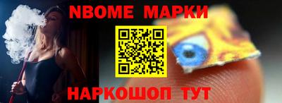 меф VHQ Славгород