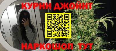 ALPHA PVP Сланцы