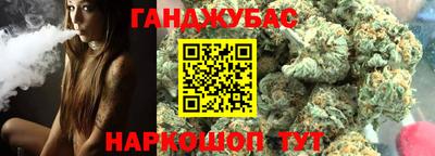 меф VHQ Славгород