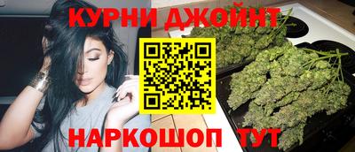 ALPHA PVP Сланцы