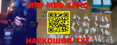 ALPHA PVP Сланцы