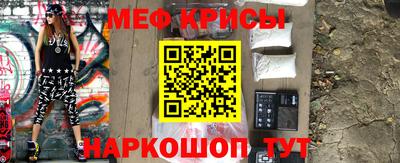 ALPHA PVP Сланцы